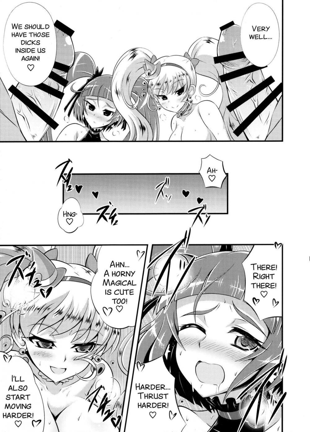 Hentai Manga Comic-DISPEL MAGIC-Read-17